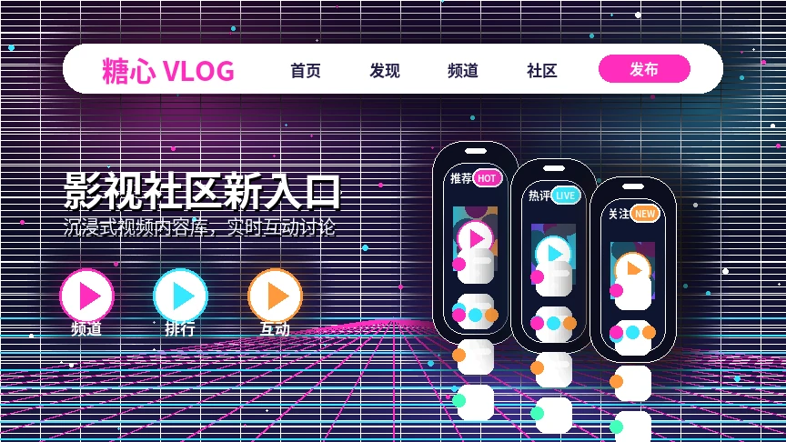 糖心vlog服务中心与官方支持入口